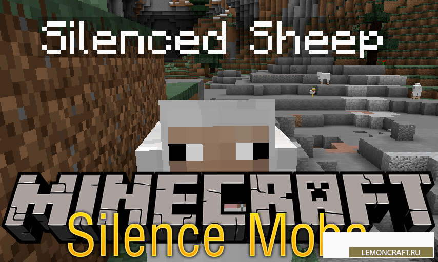 Silence 2.0 minecraft